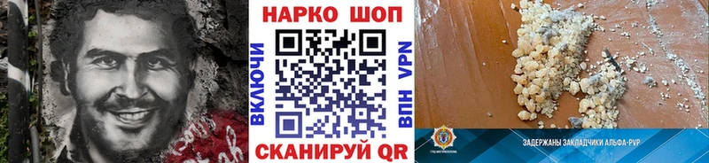  Кокаин Калининск