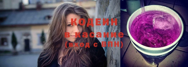 дживик Алзамай