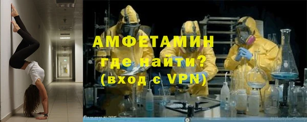 дживик Алзамай