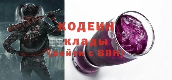 jwh Алексин