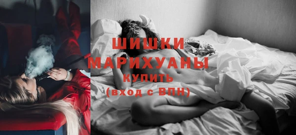 jwh Алексин