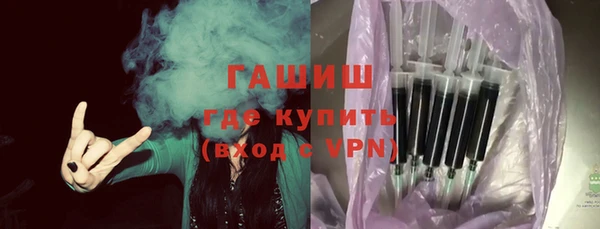 прущие грибы Алексеевка