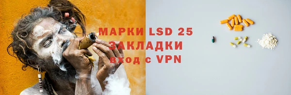 jwh Алексин