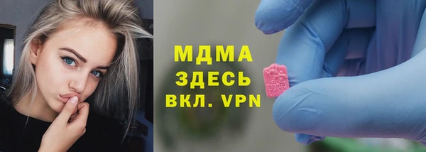 дживик Алзамай
