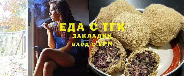 jwh Алексин