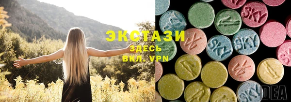прущие грибы Алексеевка