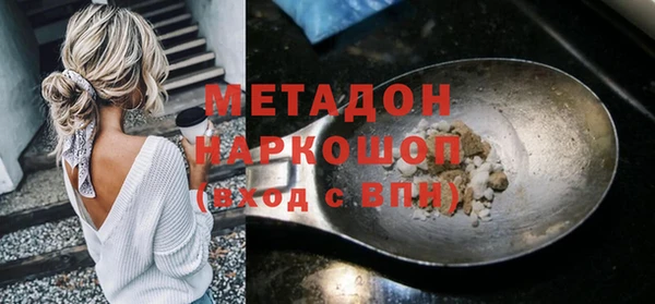 jwh Алексин