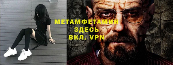 jwh Алексин