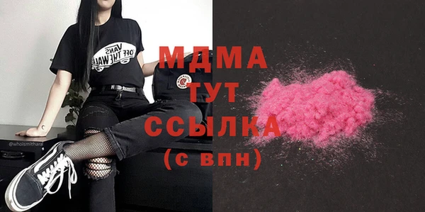 прущие грибы Алексеевка