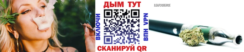 Бошки Шишки индика сколько стоит Калининск